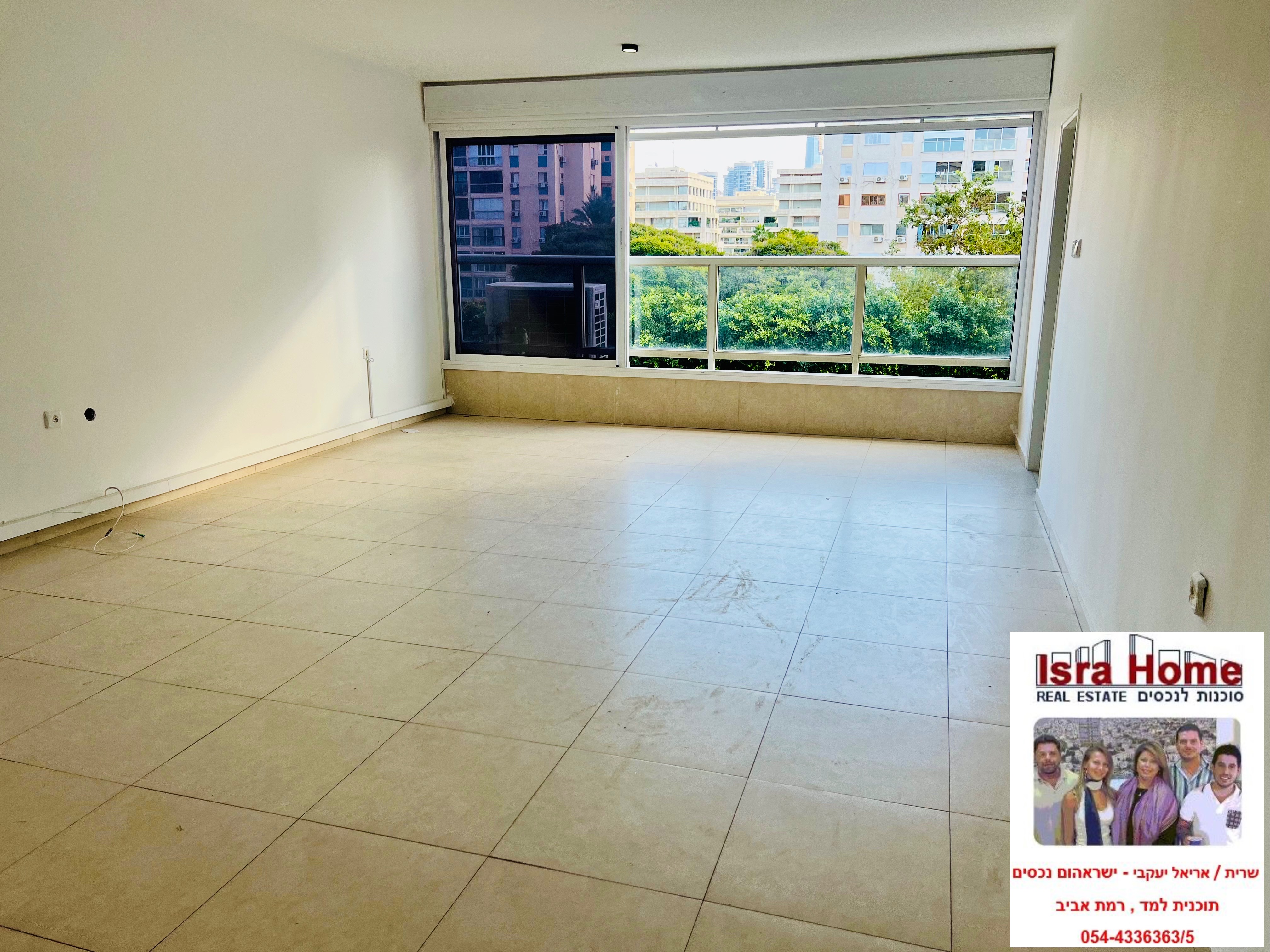 מהסמארטפון שלי